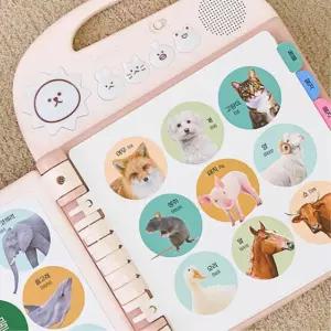 사운드북 놀이책 낱말 동요 선물 한국어 영어 언어 네살 상상력 촉감 엄마표 유치원