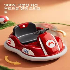 MONI 아기범퍼카 아기자동차 장난감 키즈 타는 실내