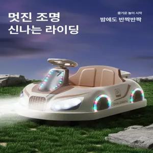 MONI 아기범퍼카 유아범퍼카 붕붕카 범퍼카 실내