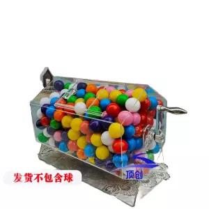 탁구공 추첨볼 기계 룰렛 경품 행사 캡슐 경품 추첨