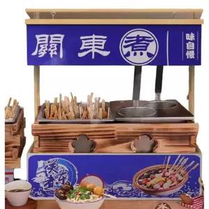 9칸 어묵 조리기 업소용 오뎅기계 + 파란색 국수2칸