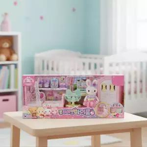 콩지래빗 마이룸 여자 아이 인형놀이 세트