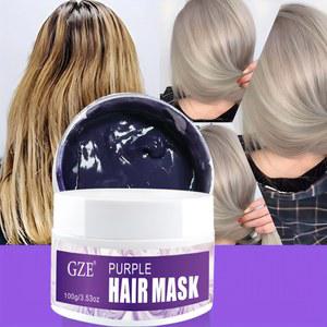 GZE 컬러 디포징 퍼플 헤어 마스크 표시된 강조 황동용 회색 제거 노란색 금발 은색 황동