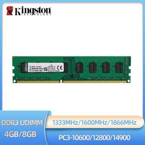 데스크탑 컴퓨터용 킹스턴 메모리아 DDR3 4GB 1600MHZ 5V 12800 PC3 240핀 8GB