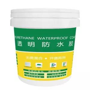 방수크림 투명방수본드 20kg 방수제 욕실 누수 무색 벽돌