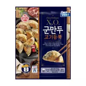 오뚜기 XO 군만두 고기듬뿍 390g 4봉