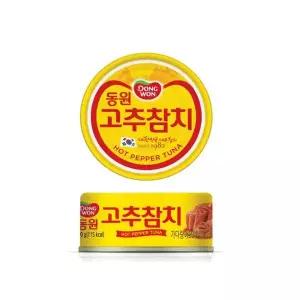 [동원에프앤비][동원] 고추참치 90g X 24캔 참치 캔[35505750]
