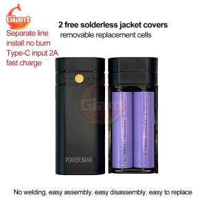 DIY 고속 충전 보조베터리 쉘 케이스 케이스 휴대용 보관함 USB 키트 2X 18650 배터리