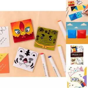 사방 신딱지/놀이/딱지/옛날/추억의/초등/게임/딱기/세트/접기/운동회/종이/명절