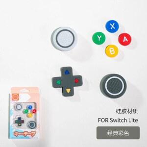 실리콘 고무 소프트 D패드 크로스 버튼 커버 그립 보호 라이트 콘솔 스티커 케이스 ABXY 스틱 스위치