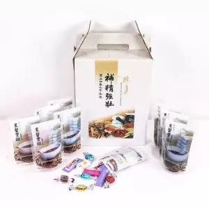 이벤트 기념일 선물 생일 편지 상자 한약 인기상품 감동시키기 커플 남자친구 트렌드