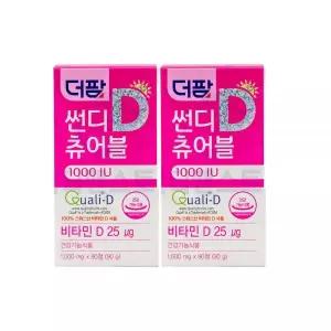 더팜 썬디 츄어블 1000IU 90정 X2 씹어먹는 비타민D 약국용 건강기능식품
