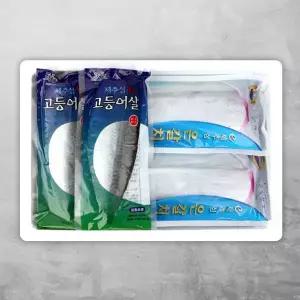 [NS홈쇼핑][오초록] 제주 갈치+고등어 선물세트 2.2kg(갈치300gx3미+고등어130gx10팩) / 부..[35135119]