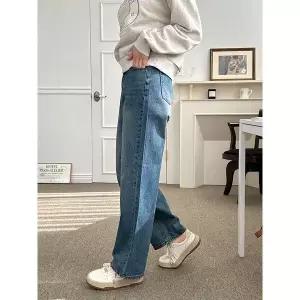 [하프클럽/]오르세 하이라이즈 스트레이트 진