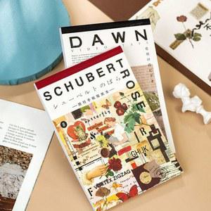 다꾸스티커북 빈티지 서양감성 문예잡지 중복X 50매