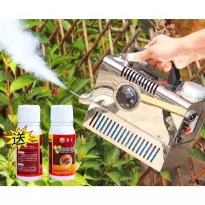 옥살산훈증기 방역 퇴치 기화기 양봉 진드기 장비