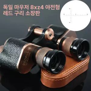 독일 망원경 고배율 측정 야간투시 고화질