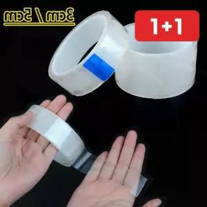 방수테이프 누수 배관 보수 실링 욕실 물샘방지