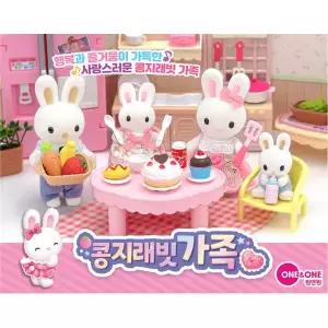 꾹상점3  미니 가족 인형 행복한 콩지래빗 루미나D 완구