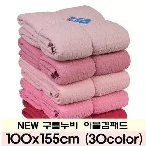 [하프클럽/]피그먼트 양면누빔 이불패드 구름누비 100x155cm
