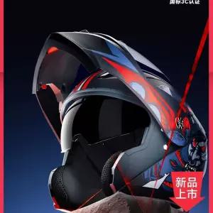 오토바이헬멧 3C 바이크 남성용 빙하회색L 대두 오픈페이스 헬멧