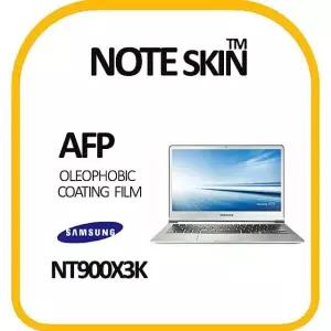 삼성 아티브북9 NT900X3K 올레포빅 필름