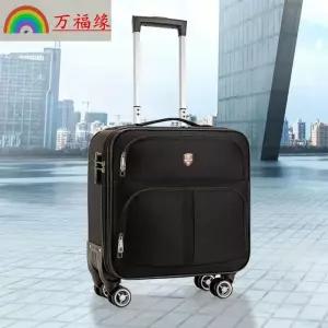 레트로 캐리어 천캐리어 승무원 소형 천 파일럿