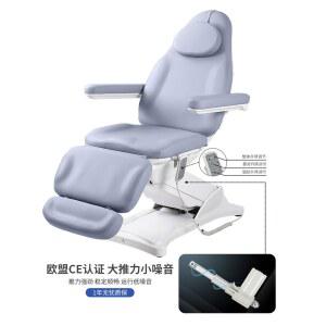 진료 의자 전동베드 관리 샵 핑크 인테리어의자