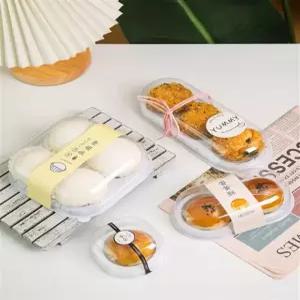 모찌 포장박스 화과자 투명 케이스 디저트 찹쌀떡 양갱 용기 보관함 상자