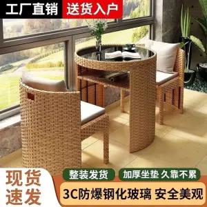 부부테이블 이동식 테이블 공간 세트 절약