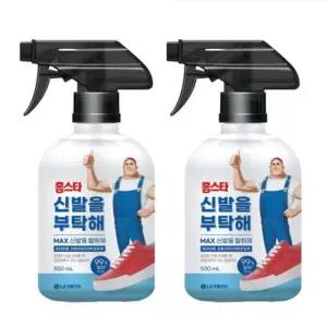 뿌리는 신발 탈취제 무좀 발냄새 제거제 운동화 살균 소독 스프레이 500ml 2개