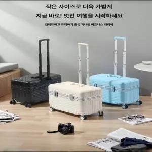 승무원캐리어 위로열리는 캐리어 화물용 가로형 비즈니스 여행 미러 여행가방 풀메탈