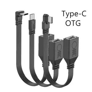 플랫 C 형 USB-OTG USB 케이블 5-30cm 휴대폰 컴퓨터에 적합 기능 TYPE-C 90도 남성-USB 2.0 여성 어댑터