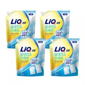 애경 리큐 프레쉬 실내건조 드럼용 2.1L 4개