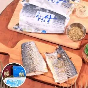 제주산 손질 삼치 순살 2kg 명절 선물 냉동 생선 구이용 반찬 식재료