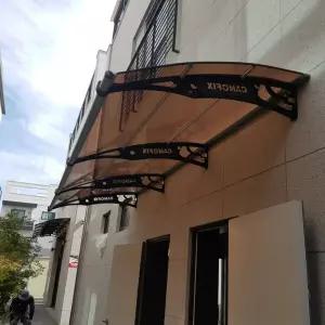 캐노픽스 1270 X 3300 창문어닝 렉산지붕 햇빛차단