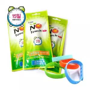 모기밴드 캠핑 썸머밴드 노터치밴드 1개 모기방향제