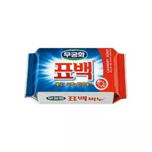 무궁화 찌든양망 애벌빨래 세탁과표백을 한번에 세탁용 표백 비누 230g 빨레