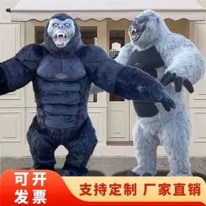 퍼슈트 탈 고양이가면 프리 사이즈 할로윈 인형극 1 튬 블랙 퍼리 마스크