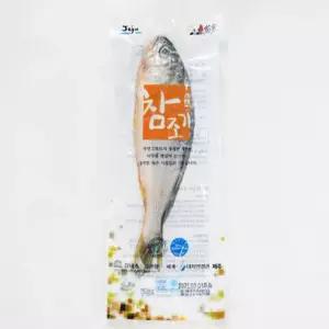 세트 선물세트 참조기선물 제주 참조기 특대 10마리 참조기선물세트 구성 실속 선물 답례 명절 집들이 포장 구성품 혼합구성 실속구성 선물포장 답례선물 명절선물 집들이선물 기념일