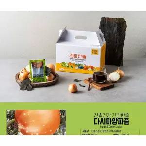 간식세트 100ml 선물세트 선물 다시마양파즙 30개입 30포 건강한즙 구성 실속 전통 자 간식 한 조청 답례 명절 집들이 세트 스낵 티타임 개별포장 간편간식 강정 포장 전통 자