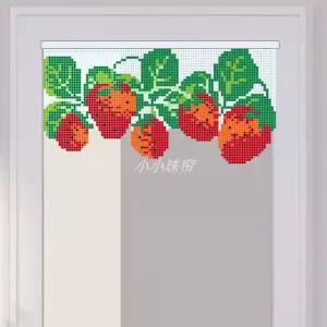 만들기 문발 비즈발 비즈 걸이 막대 비즈발만들기 커텐 구슬