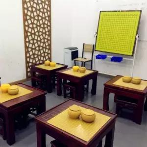 바둑판 자석 강의 해설 복기 보드 대형 교육용 스탠드 학원