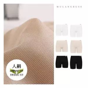 여성 접촉냉감 인견 3/5부 여성 속바지 6종 택1