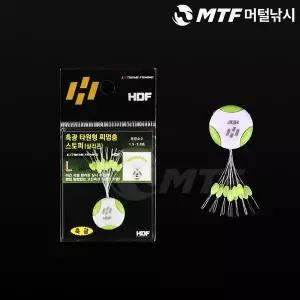 [하프클럽/머털낚시]해동 축광 타원형 찌 멈춤 스토퍼 HA-611