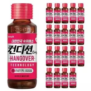 [하프클럽/기타]컨디션 레이디 100ml x 20병