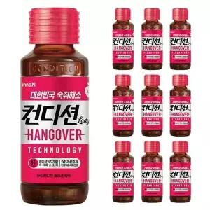 [하프클럽/기타]컨디션 레이디 100ml x 10병