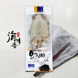 [하프클럽/보섭이네푸드]국내산 반건오징어 10미