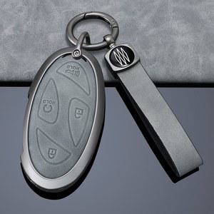 차키케이스 아연 합금 자동차 키 케이스 현대 그랜저 GN7 코나 Ev Ioniq6 용 장식 5/7 버튼 커버