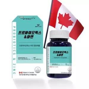 [하프클럽/오티마트]웨이팜 프로바이오틱스 아연 60캡슐